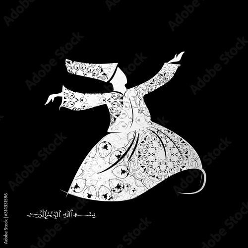 Vector Islam dance Sufi dervishes religion. Whirling dances of dervishes.