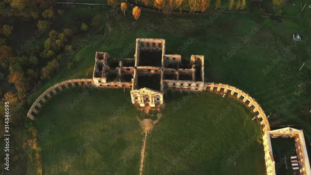 Ruzhany, Brest Region, Belarus. Cityscape Skyline In Autumn Sunny Evening. Bird's-eye View Of Ruzhany Palace. Famous Popular Historic Landmark Ruzhany, Brest Region, Belarus. Cityscape Skyline In Autumn Sunny Evening. Bird's-eye View Of Ruzhany Palace. Famous Popular Historic Landmark
