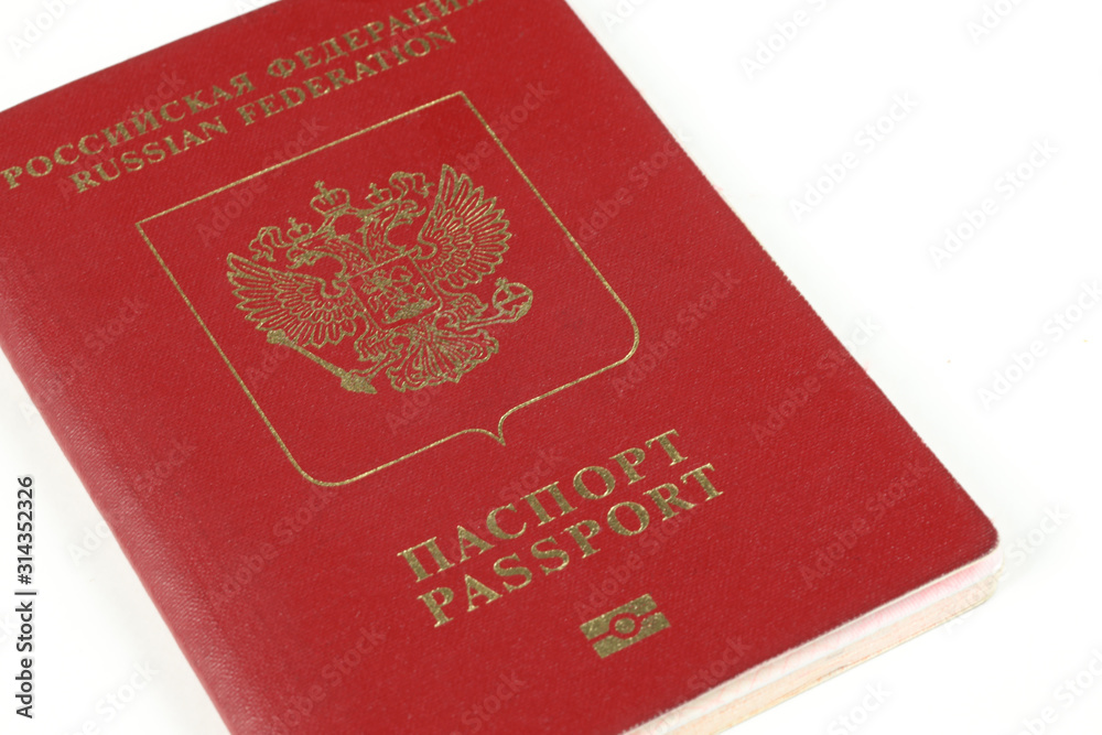 The Russian Federation and the passport are written in Russian. Document. Russian passport on white background. The Russian Federation and the passport are written in Russian. Document. Russian passport on white background.
