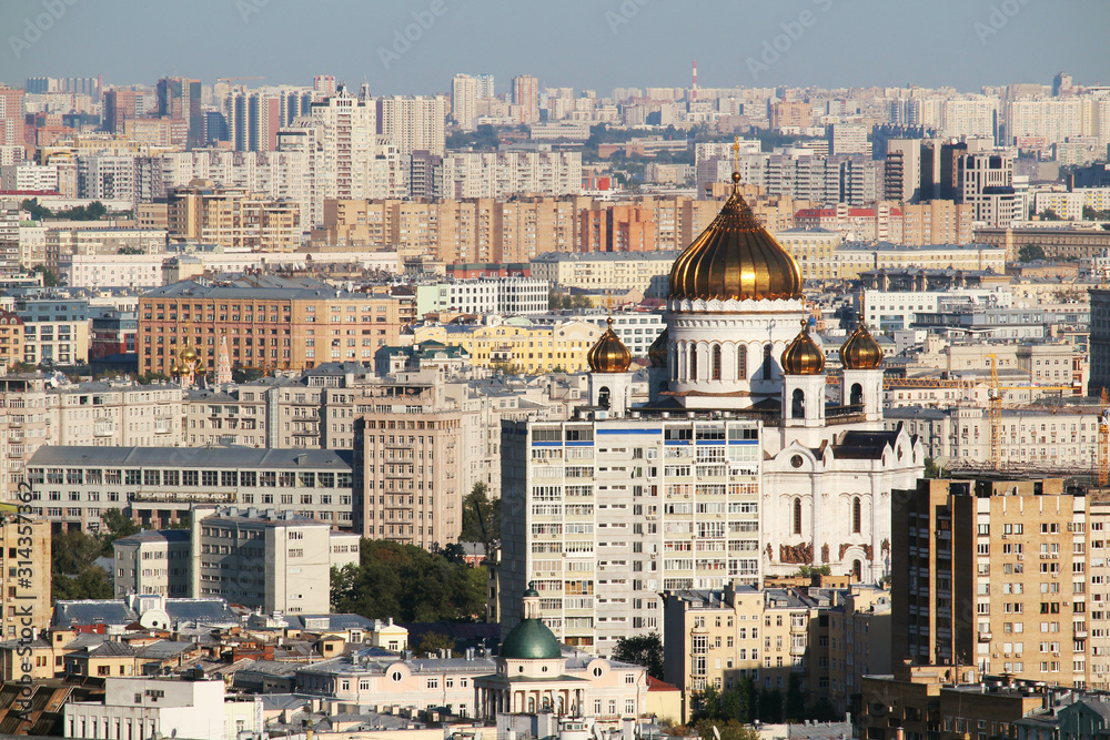 View from Hotel Ukraine in Moscow to city center View from Hotel Ukraine in Moscow to city center