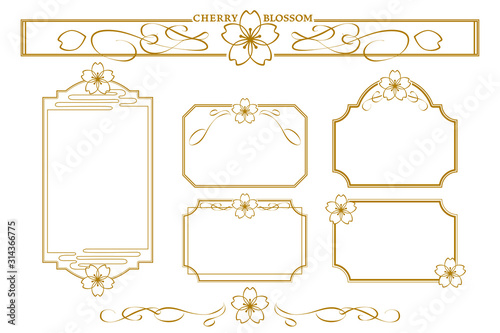 .Modern frame of cherry blossoms, vineyard tournament.