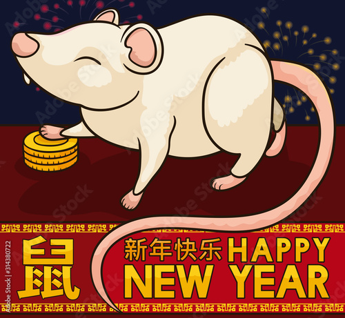 Happy Rat Seeing a Firework Display during Chinese New Year, Vector Illustration