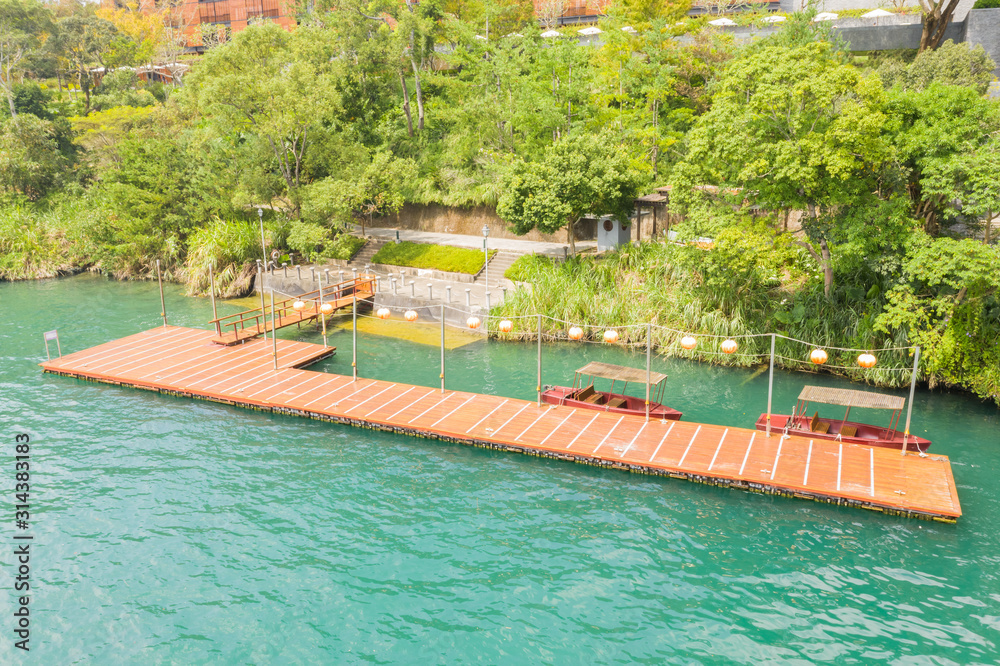 Chiang Kai Shek Pier