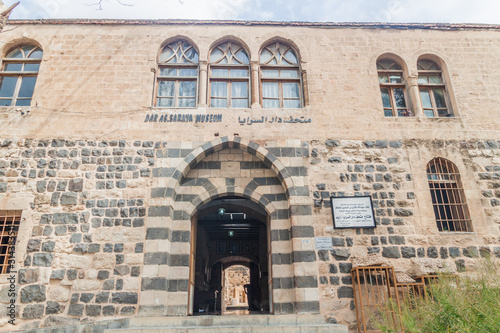 IRBID, JORDAN - MARCH 30, 2017: View of Dar As Saraya museum in Irbid photo