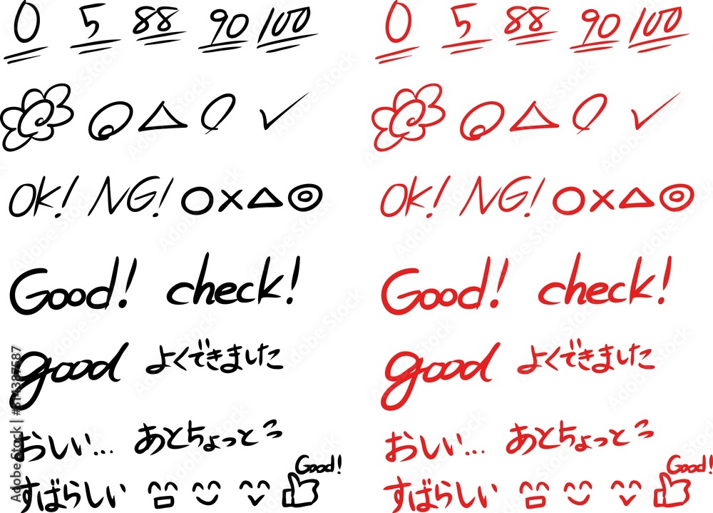 先生の赤ペン マーク 素材 採点 アイコン Stock Vector Adobe Stock