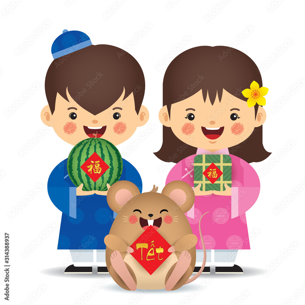 Cute cartoon vietnamese couple holding watermelon & banh chung (rice cake) with mouse flat vector design. 2020 year of the rat - Vietnamese New Year. (translation: blessing) Cute cartoon vietnamese couple holding watermelon & banh chung (rice cake) with mouse flat vector design. 2020 year of the rat - Vietnamese New Year. (translation: blessing)