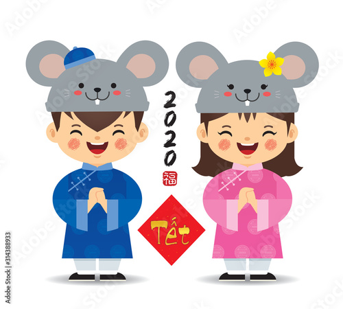 Cute cartoon vietnamese boy & girl with mouse hat isolated on white background. 2020 year of the rat - Vietnamese new year flat design. (translation: Lunar new year)