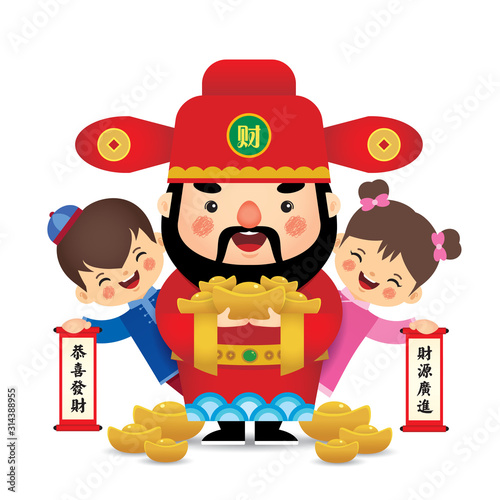 Cartoon god of wealth with gold ingot, girl & boy holding scroll isolated on white background. Chinese new year character flat design. (caption: Gong Xi Fa Cai ; May wealth come generously to you)