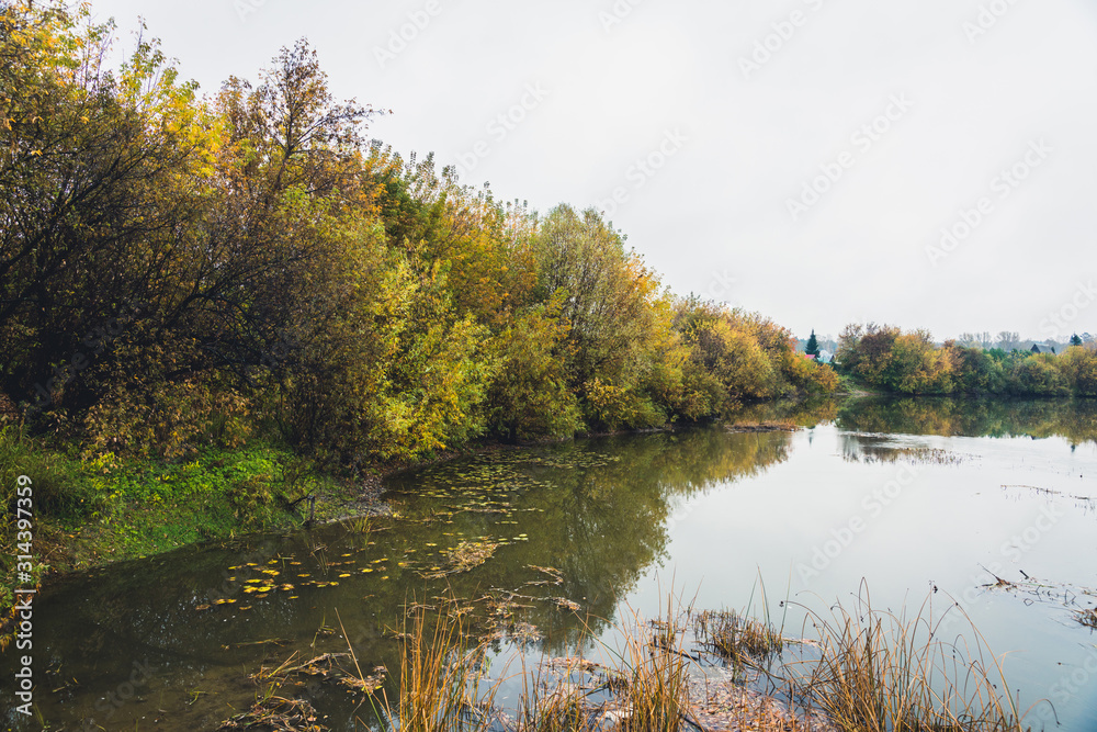 Beautiful river in rainy morning. Autumn landscape. Beautiful river in rainy morning. Autumn landscape.