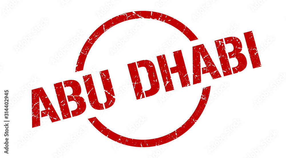 Abu Dhabi stamp. Abu Dhabi grunge round isolated sign Abu Dhabi stamp. Abu Dhabi grunge round isolated sign