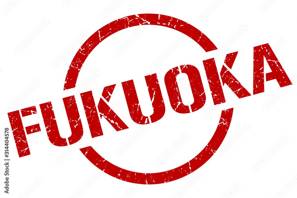 Fukuoka stamp. Fukuoka grunge round isolated sign Fukuoka stamp. Fukuoka grunge round isolated sign