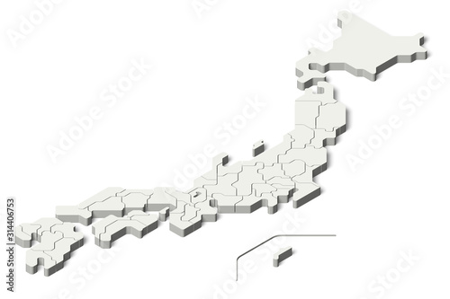日本地図, 白地図, 3D, Rounded  (Set 5)
