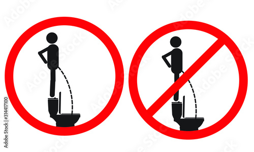 Do not do in the bathroom, do not rise on the toilet, don't play in the bathroom, don't raise legs