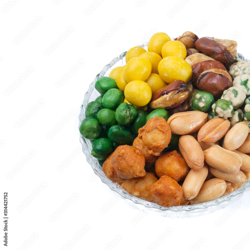 nuts or mix nuts on a background new. nuts or mix nuts on a background new.