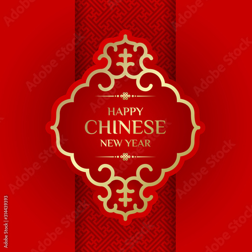 Happy chinese new year with red gold luxury china frame banner on red chinese culture texture background vector design