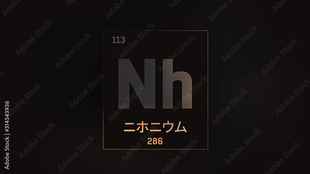 Nihonium as Element 113 of the Periodic Table. Seamlessly looping 3D animation on grey illuminated atom design background orbiting electrons name, atomic weight element number in Japanese language Nihonium as Element 113 of the Periodic Table. Seamlessly looping 3D animation on grey illuminated atom design background orbiting electrons name, atomic weight element number in Japanese language
