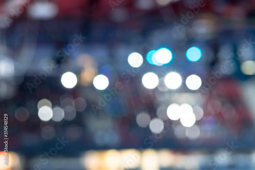 Fotografie no focus, blurry