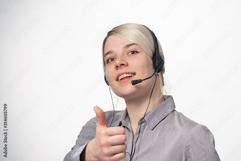 Portrait of an employee call center on white background. Support operator. Portrait of an employee call center on white background. Support operator.