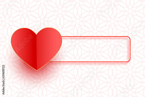 paper red heart with text space for valentine day