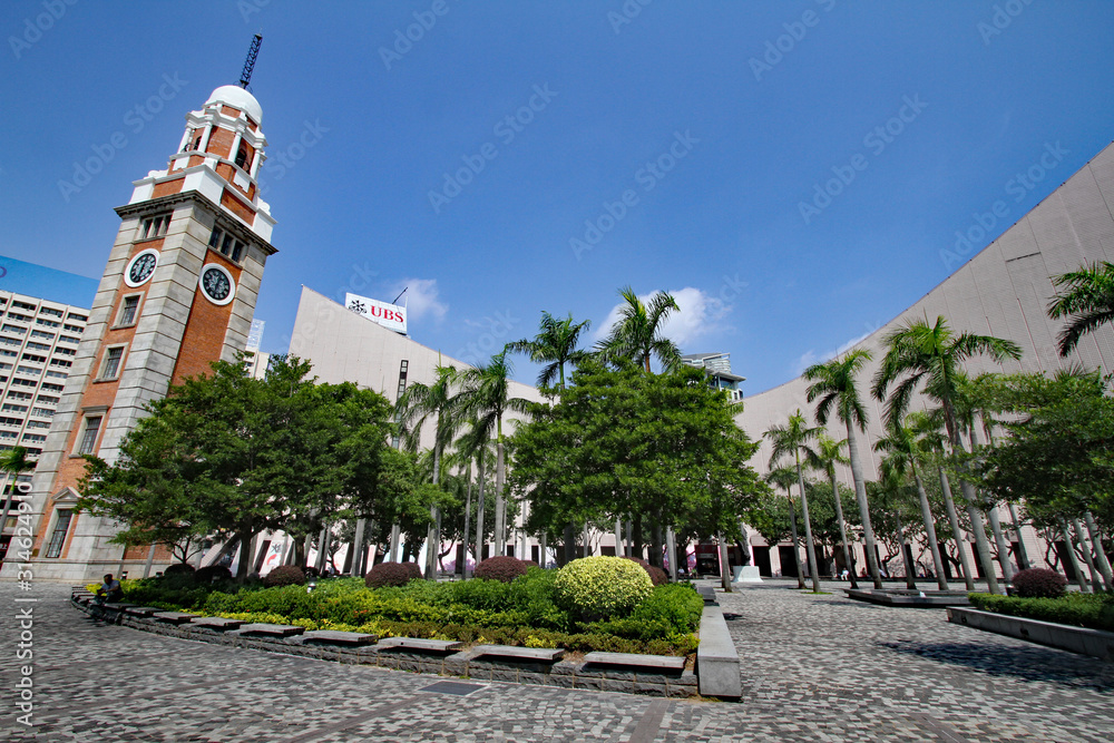 Obraz premium Clock Tower, Hong Kong