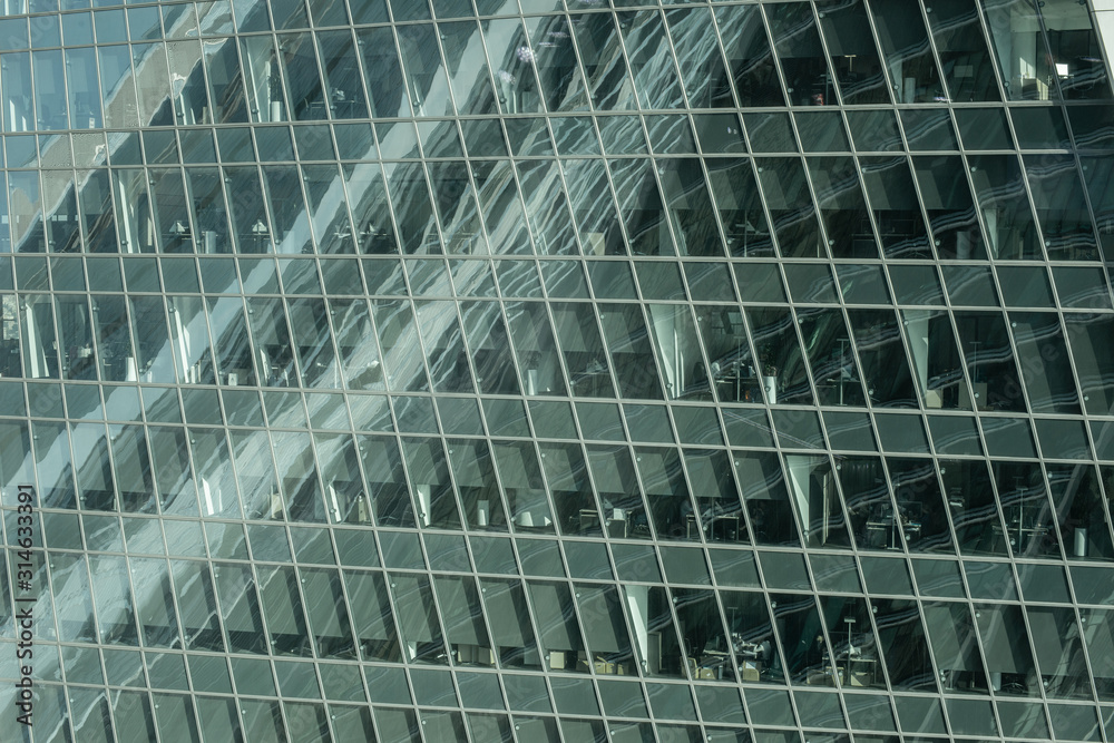 Obraz premium moscow city