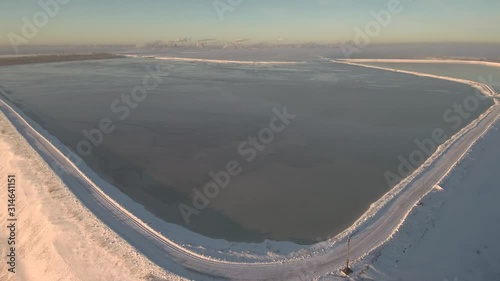 Bashkir Soda Company. Sewage treatment of chemical plant. photo