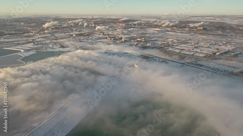 Bashkir Soda Company. Sewage treatment of chemical plant. photo