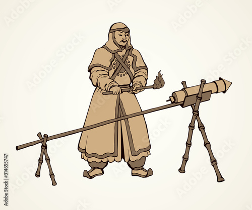 Vector drawing of Chinese warrior