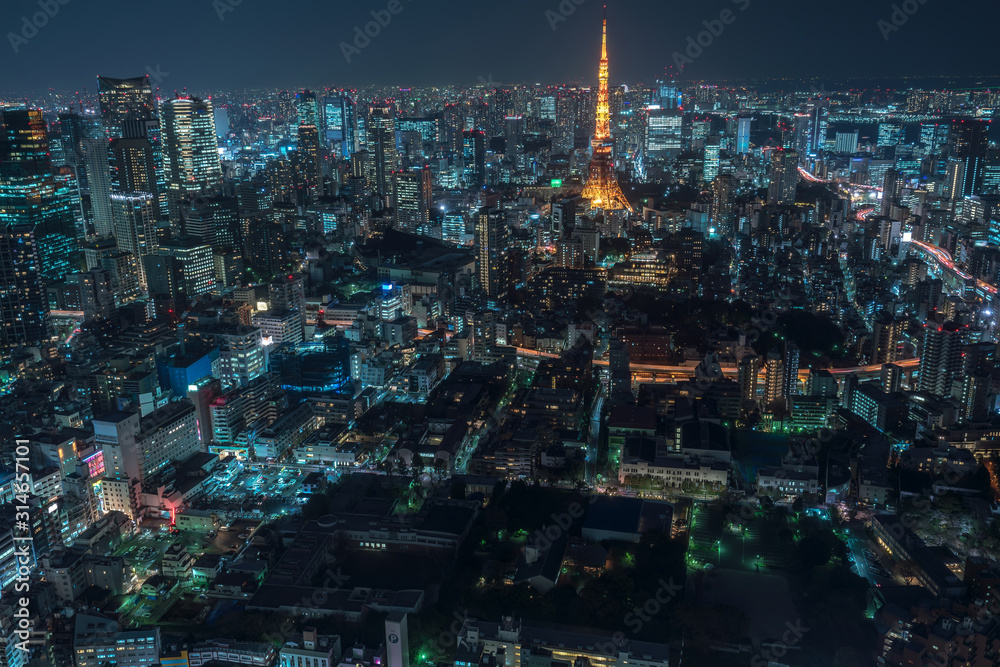 Tokyo Tower, Japan - communication and observation tower.