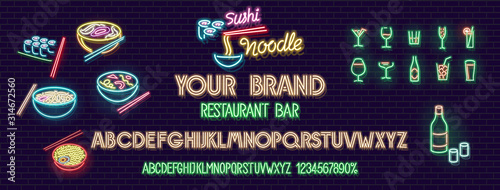 Neon noodle, sushi, cocktails and beer set with fluorescent alphabet. Isolated vector glowing letters and icons of brick wall background for menu, banner, advertisement.