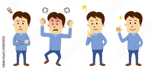 03_01_若い男性A_トラブル解決セット2	