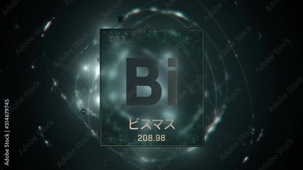 Bismuth as Element 83 of the Periodic Table. Seamlessly looping 3D ...
