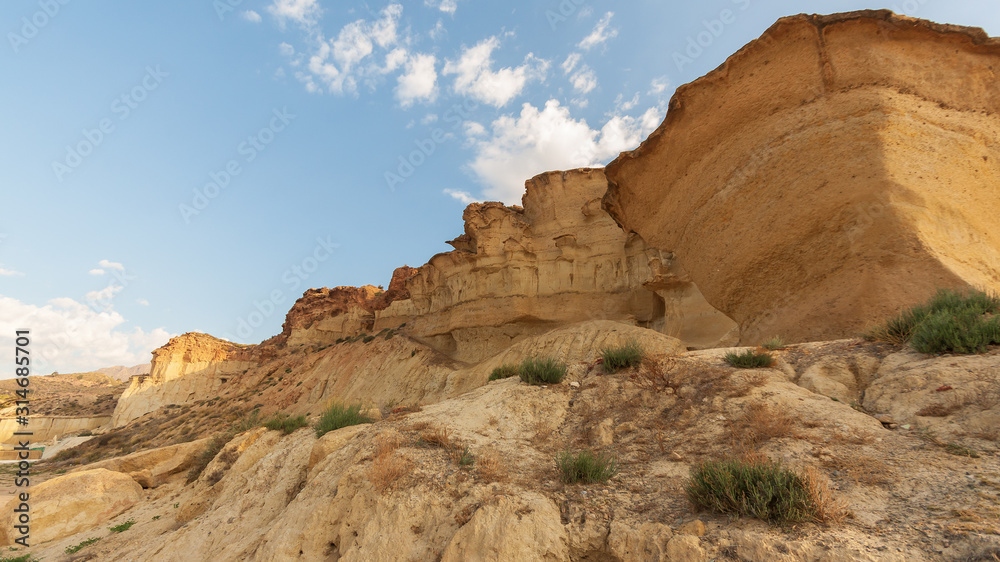 Fototapeta premium Gebirgskette