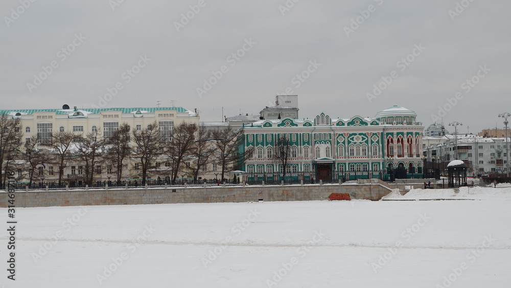 Obraz premium view of city of russia