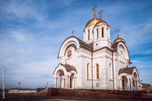 Church of the Holy great Martyr George the victorious in Samara. Landscape sky architecture.