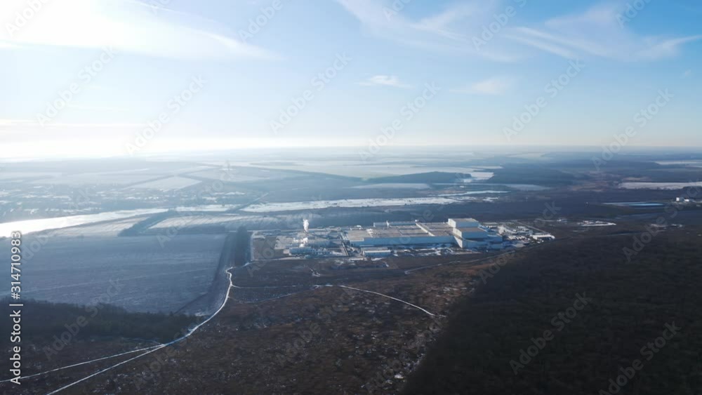 Aerial view of industrial zone. View of the urban industrial district from the air