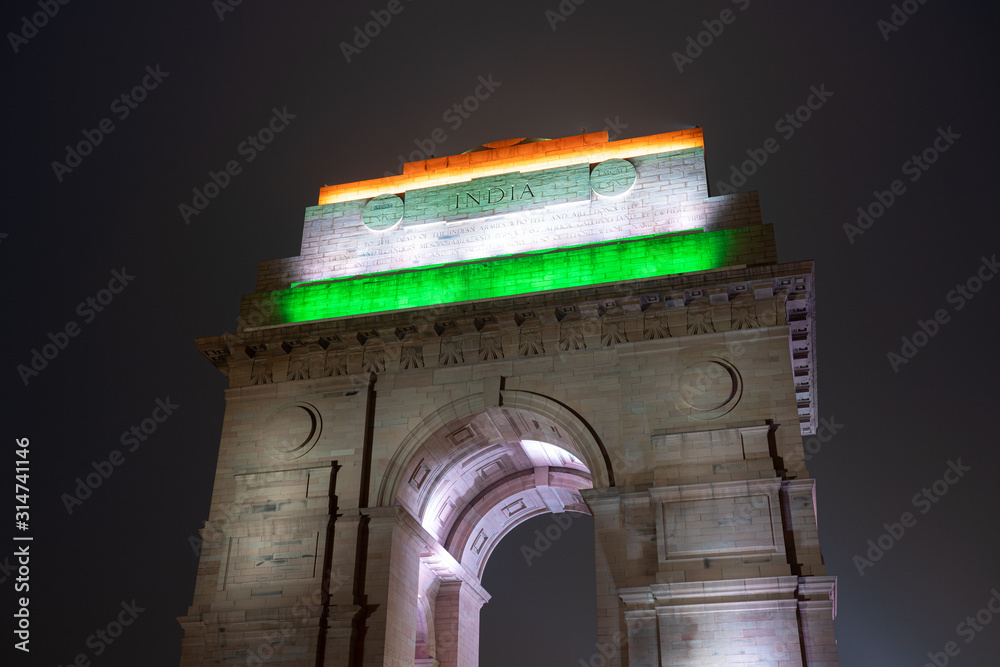 Fototapeta premium India Gate in Delhi at Night