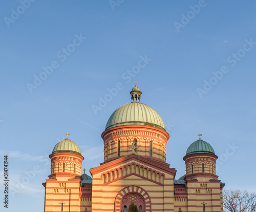 St. Peter and Paul  orthodox Church in Jagodina Serbia . photo