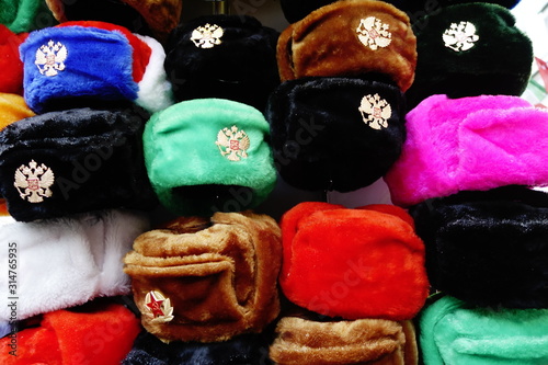 Russian winter ushanka traditional hats with Russian and Soviet cockades (no intellectual property rights) in many colors for winter photo
