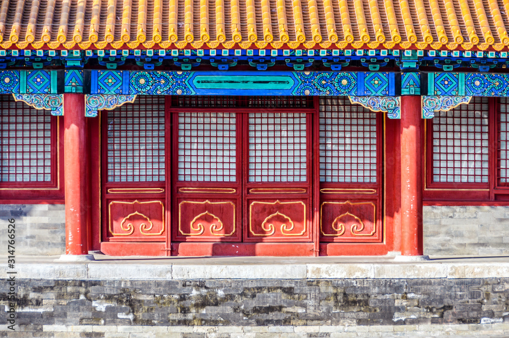 The Forbidden City in Beijing, China The Forbidden City in Beijing, China