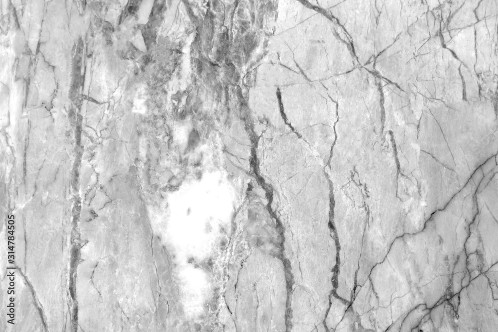 White marble pattern texture White marble pattern texture