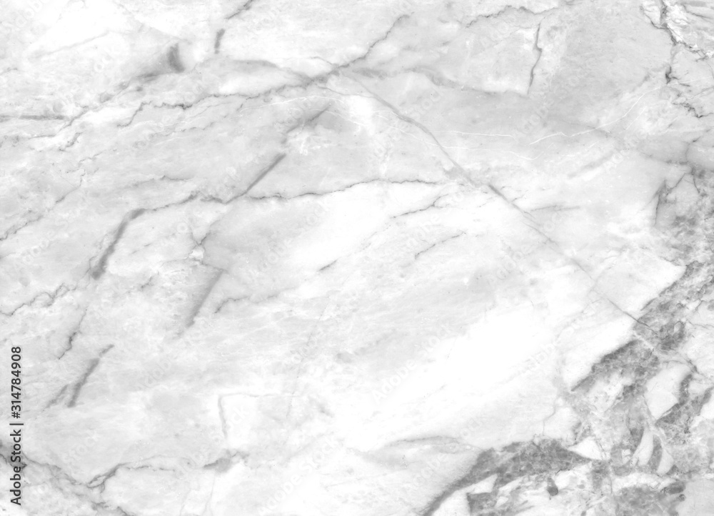 White marble pattern texture White marble pattern texture