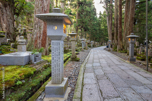 Okunoin Cemetery, one of Japan s most sacred sites. the number of graves in Okunoin is more than two hundred thousand, Koyasan, Japan. photo