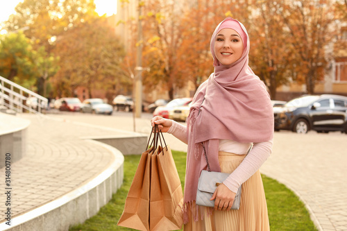 Beautiful Muslim woman with...