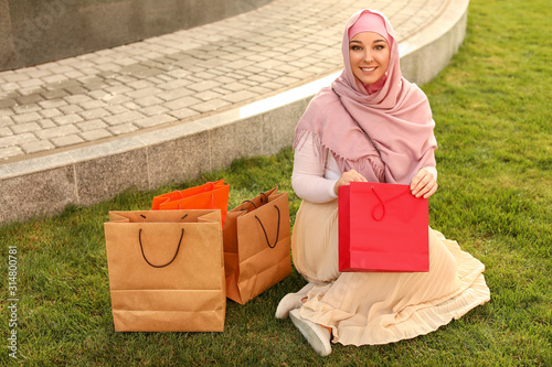 Beautiful Muslim woman with...
