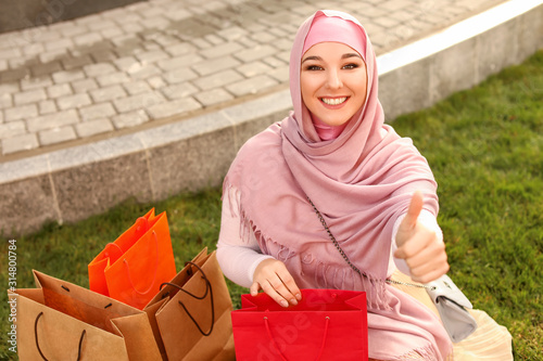 Beautiful Muslim woman with...