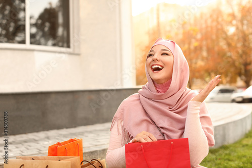 Beautiful Muslim woman with...