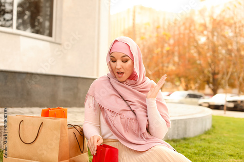 Beautiful Muslim woman with...