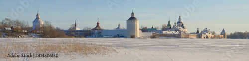 Panorama of the old Kirillo-Belozersky monastery on a frosty December day. Vologda region, Russia photo