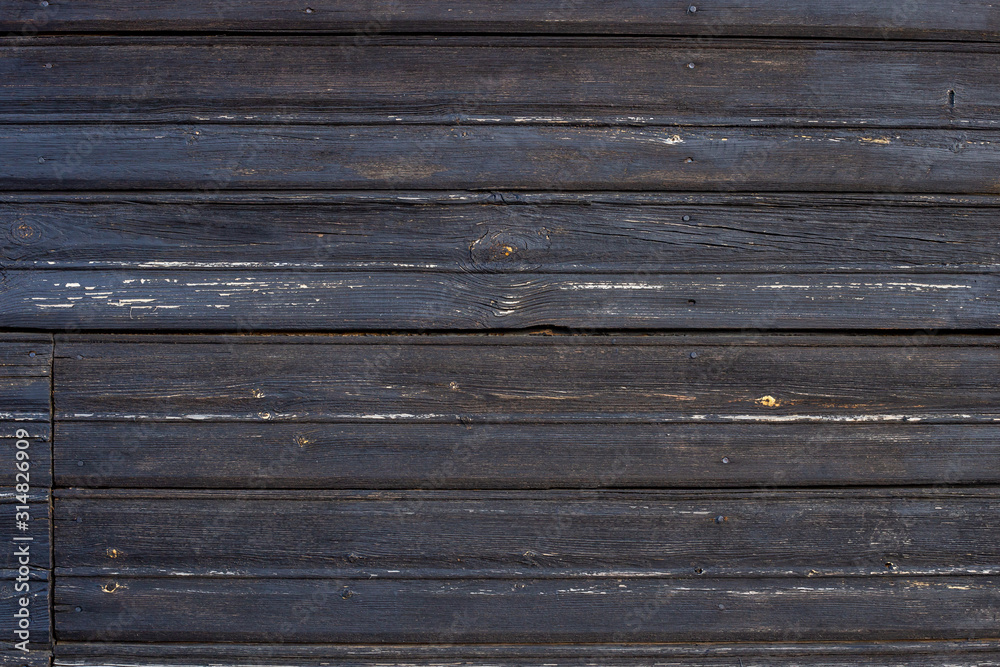 The old wood texture with natural patterns. The old wood texture with natural patterns.